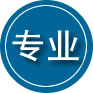 章贡区专业道路救援