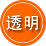 章贡区救援费用合理