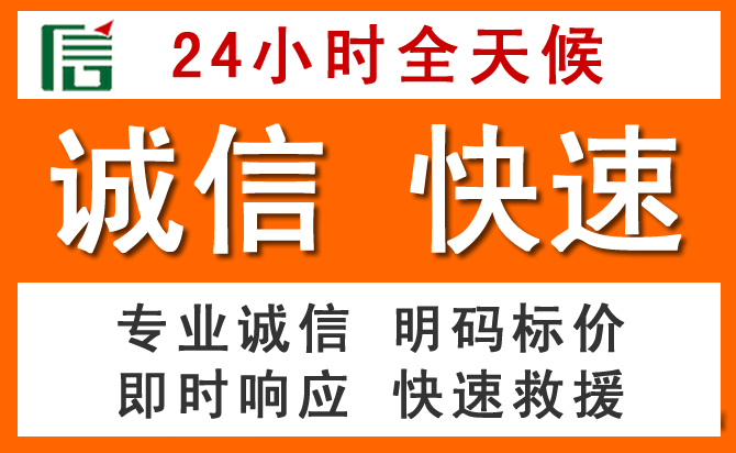 如何制定合理价格策略缓解章贡区道路救援售后压力